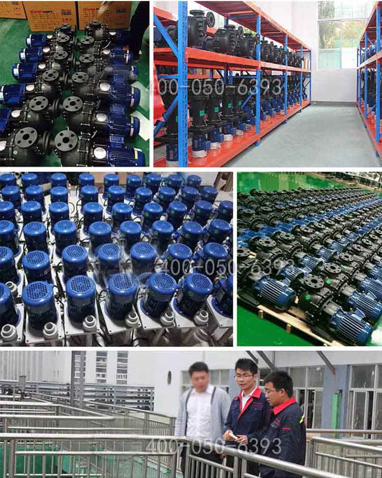 塑寶自吸泵倉(cāng)庫(kù)